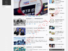 万众118图库彩图总站大全